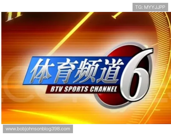 v体育旗舰平台全面升级,推动体育内容创新与用户体验提升