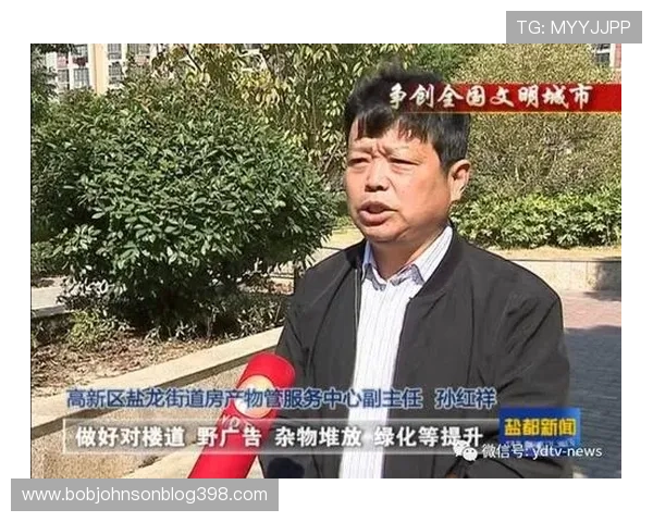 亚博国际入口加强客户服务体系提升用户满意度与忠诚度