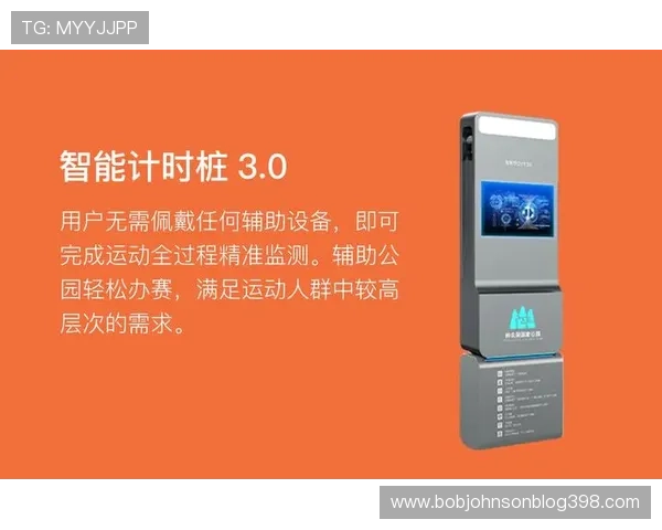乐鱼体育技术支持与客户服务体系,确保用户在平台上的顺畅体验